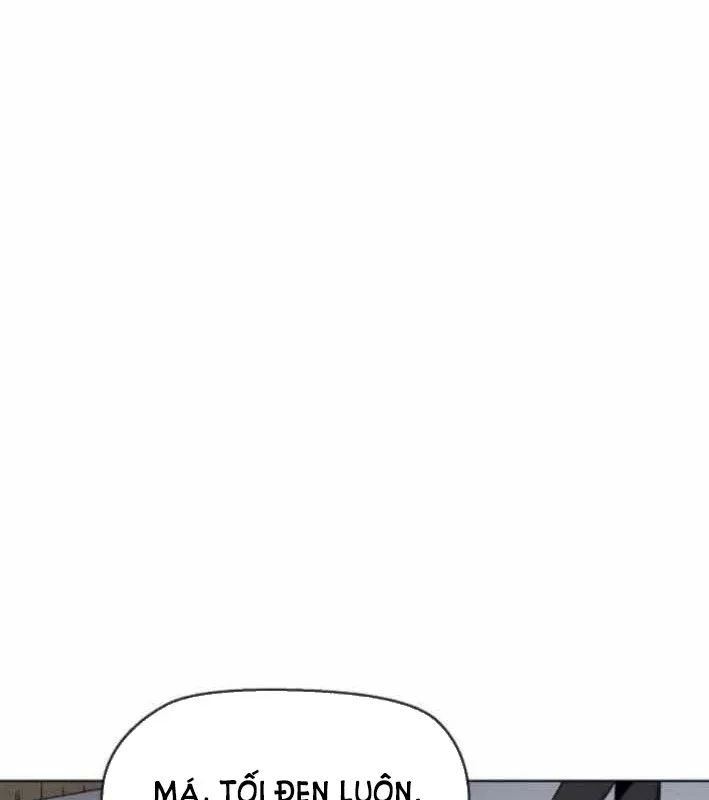 Leu Leu Leu Chap 11 - Next Chap 12