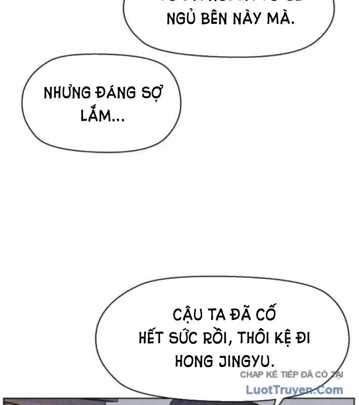 Leu Leu Leu Chap 11 - Next Chap 12
