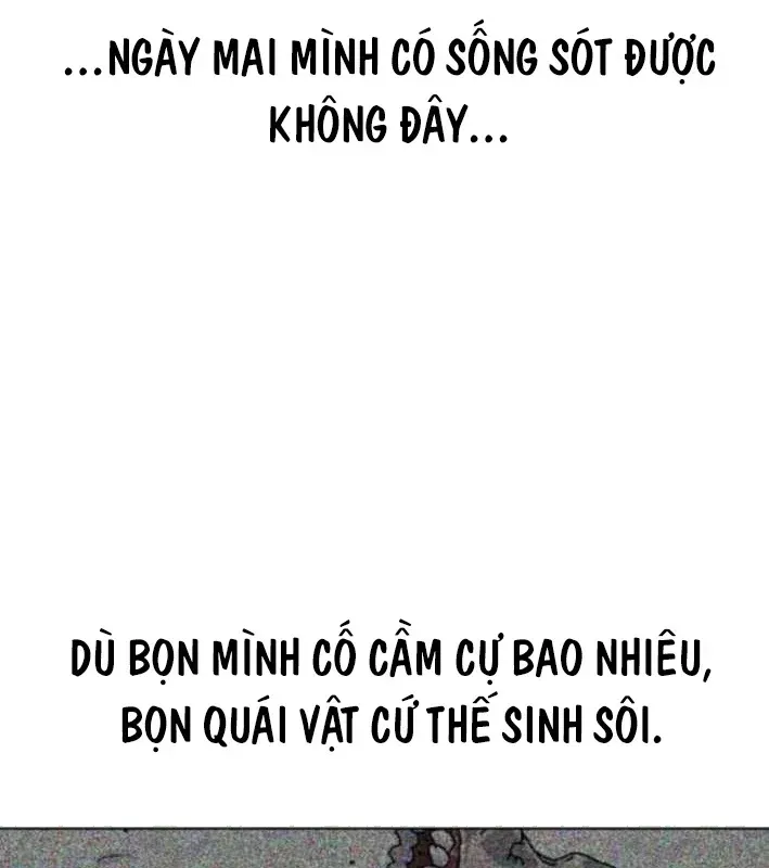 Leu Leu Leu Chap 11 - Next Chap 12