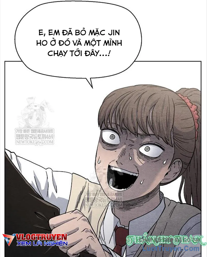Leu Leu Leu Chap 12 - Next Chap 13