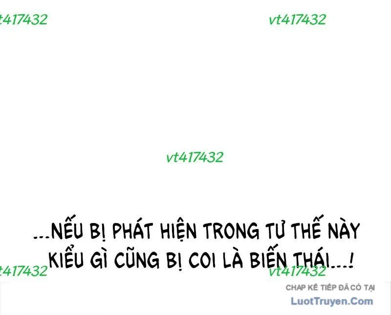 Leu Leu Leu Chap 12 - Next Chap 13