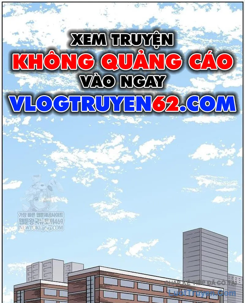 Leu Leu Leu Chap 12 - Next Chap 13