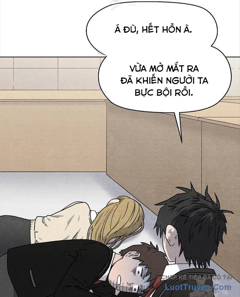 Leu Leu Leu Chap 12 - Next Chap 13