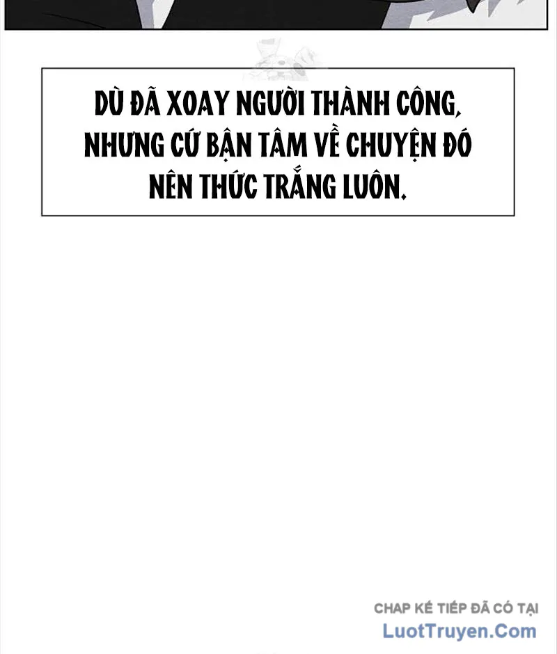 Leu Leu Leu Chap 12 - Next Chap 13