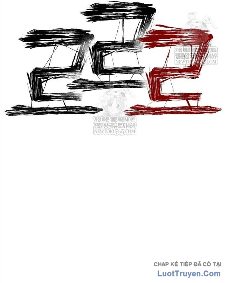 Leu Leu Leu Chap 12 - Next Chap 13