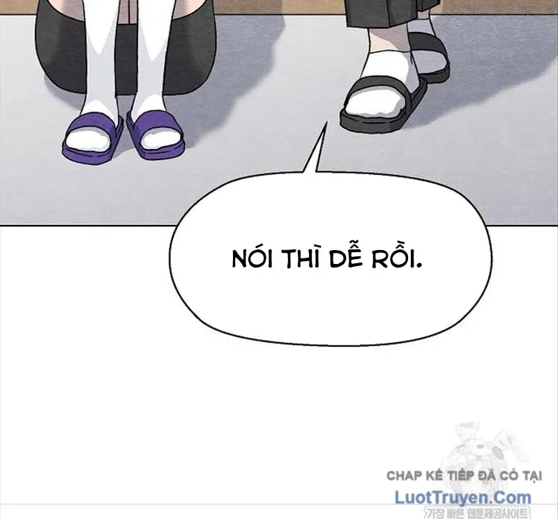 Leu Leu Leu Chap 12 - Next Chap 13