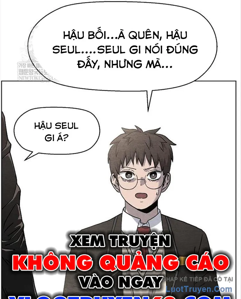 Leu Leu Leu Chap 12 - Next Chap 13