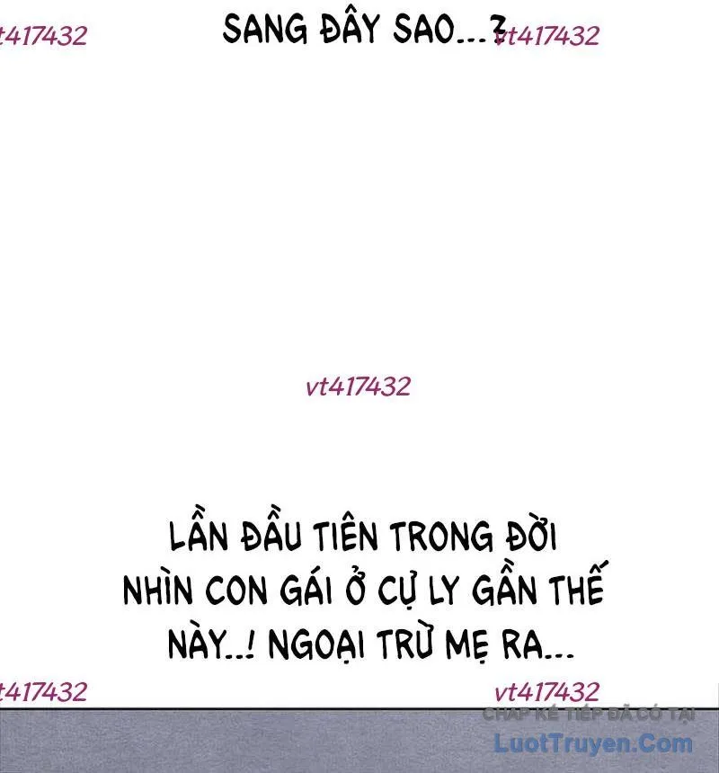 Leu Leu Leu Chap 12 - Next Chap 13