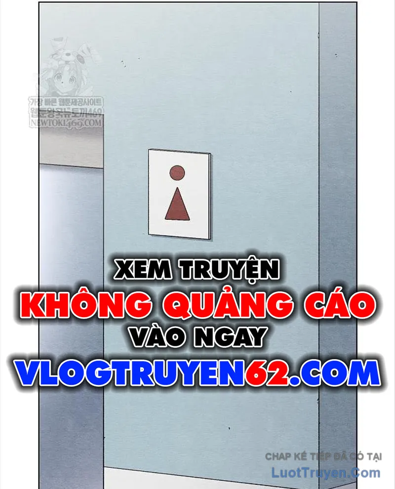 Leu Leu Leu Chap 12 - Next Chap 13