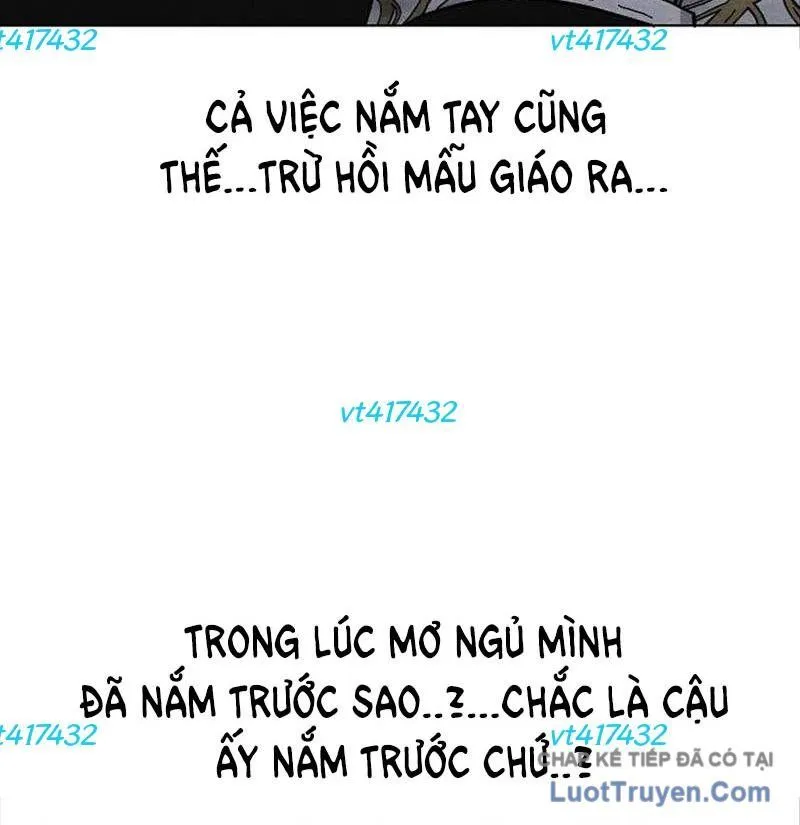 Leu Leu Leu Chap 12 - Next Chap 13