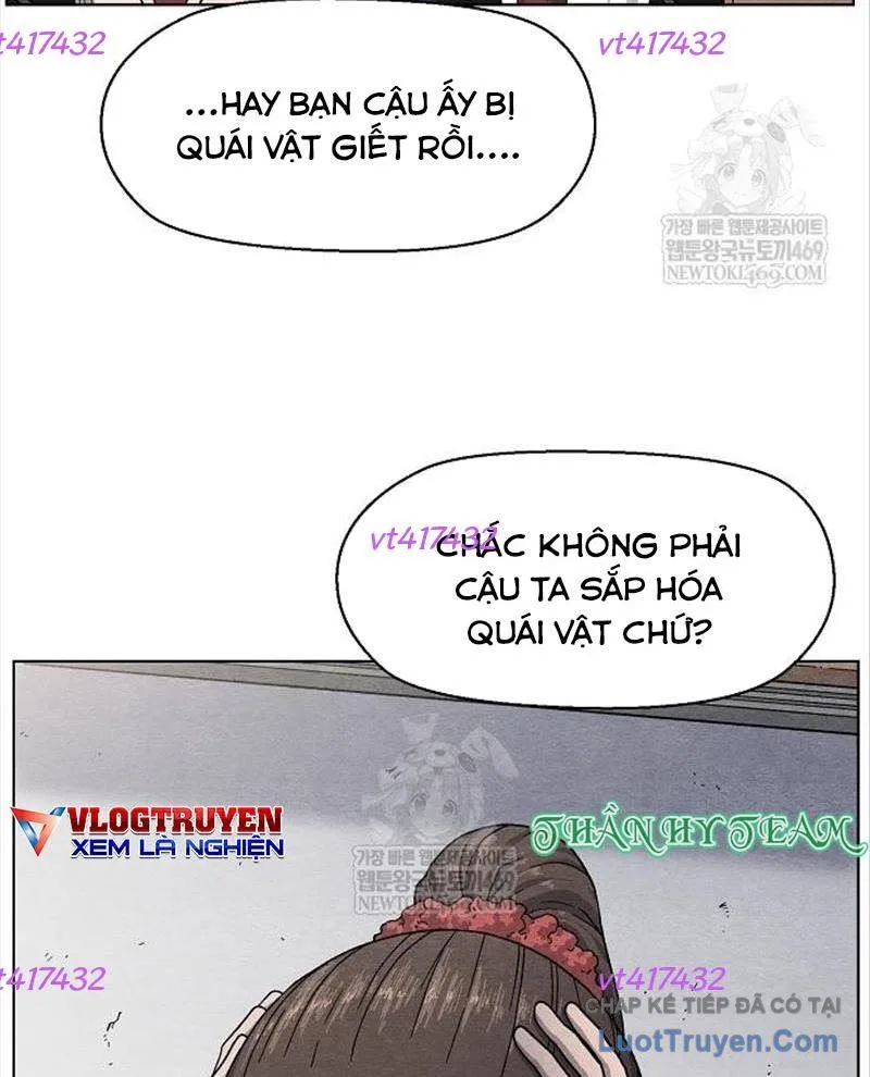 Leu Leu Leu Chap 12 - Next Chap 13