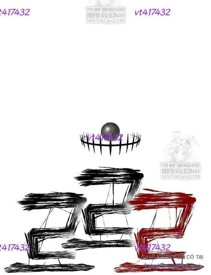 Leu Leu Leu Chap 13 - Next Chap 14