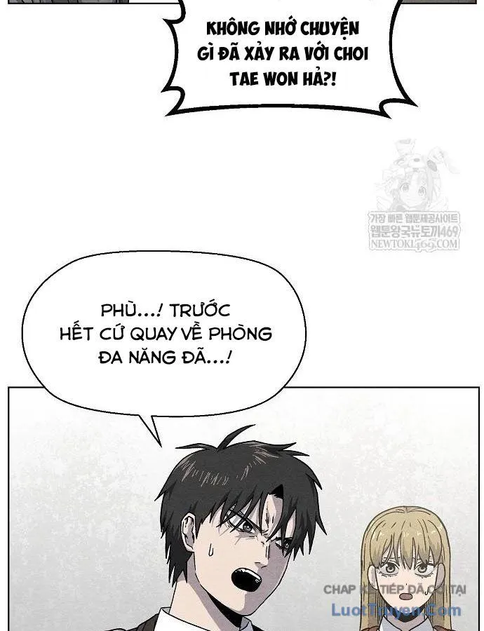 Leu Leu Leu Chap 13 - Next Chap 14