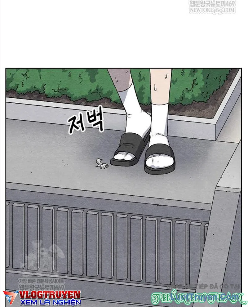 Leu Leu Leu Chap 14 - Next Chap 15