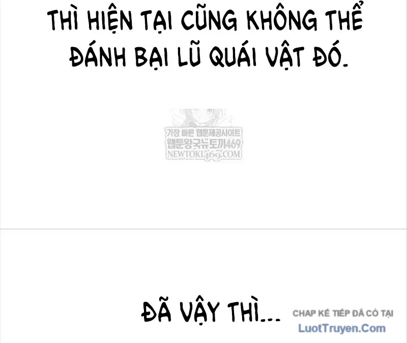 Leu Leu Leu Chap 14 - Next Chap 15