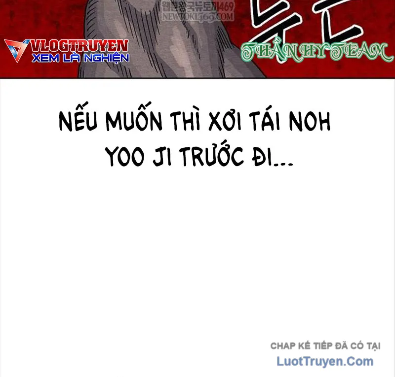 Leu Leu Leu Chap 14 - Next Chap 15