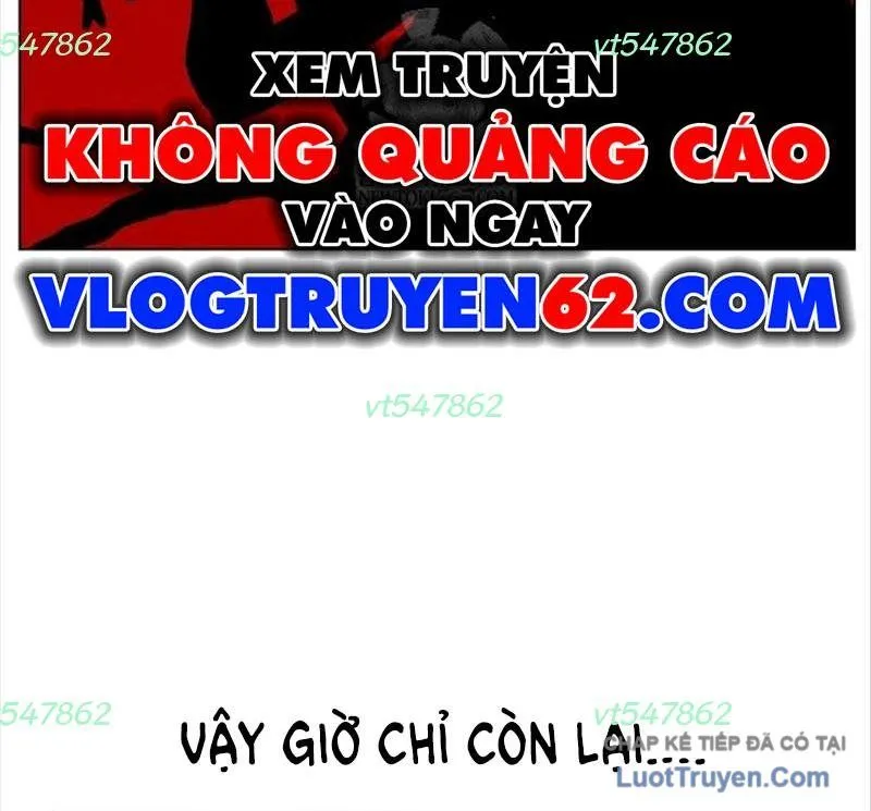 Leu Leu Leu Chap 14 - Next Chap 15