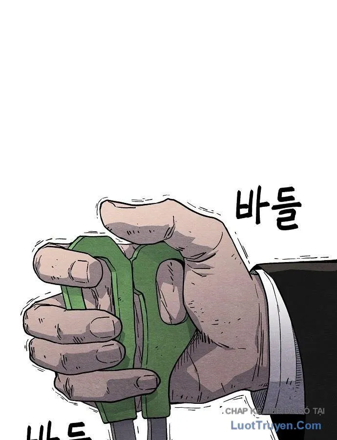 Leu Leu Leu Chap 15 - Next Chap 16