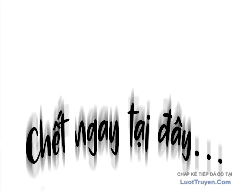 Leu Leu Leu Chap 16 - Next Chap 17