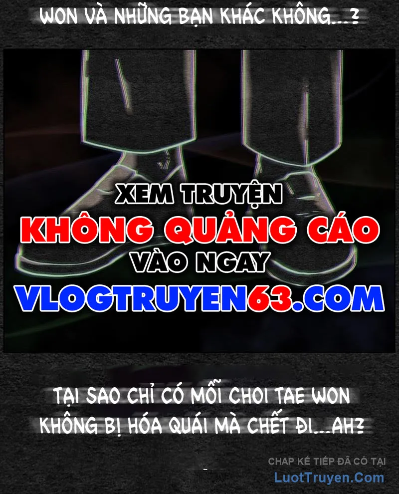 Leu Leu Leu Chap 16 - Next Chap 17