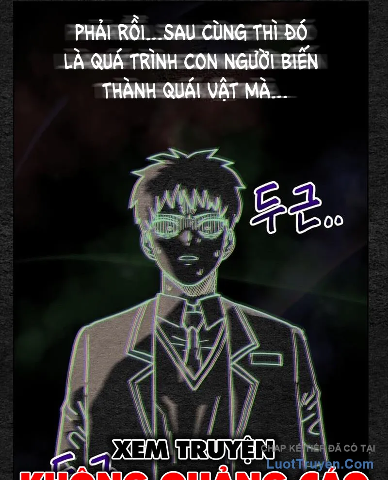 Leu Leu Leu Chap 16 - Next Chap 17