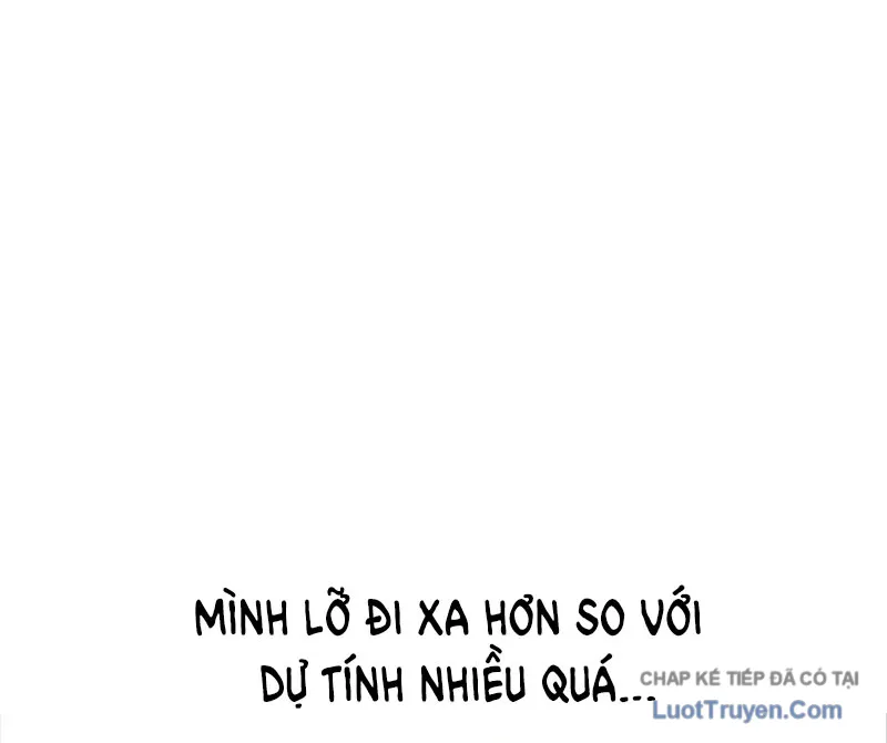 Leu Leu Leu Chap 16 - Next Chap 17