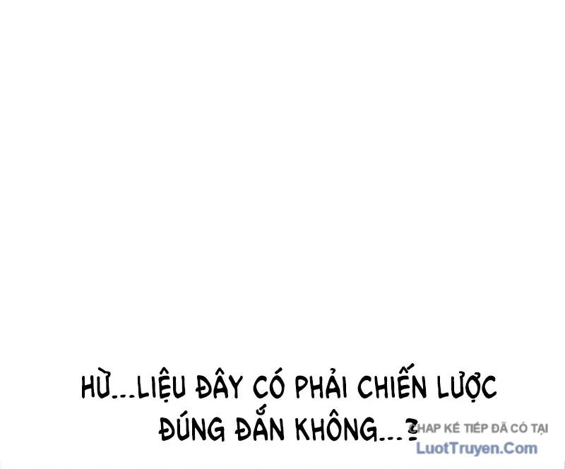 Leu Leu Leu Chap 16 - Next Chap 17