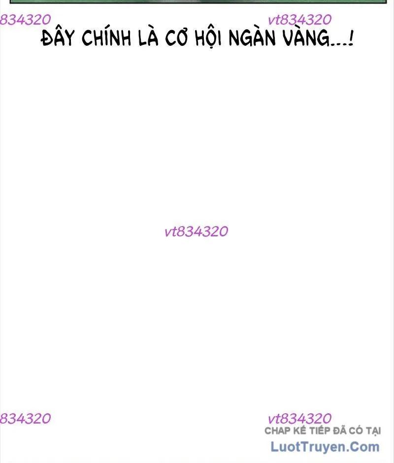 Leu Leu Leu Chap 16 - Next Chap 17
