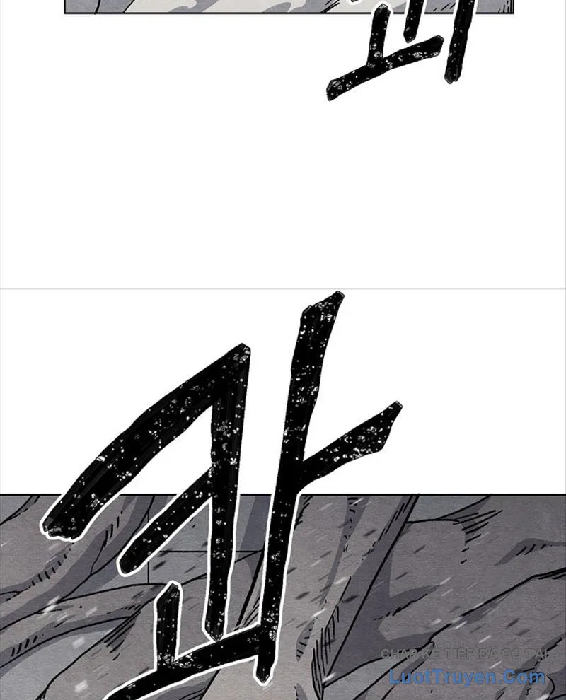 Leu Leu Leu Chap 17 - Next Chap 18