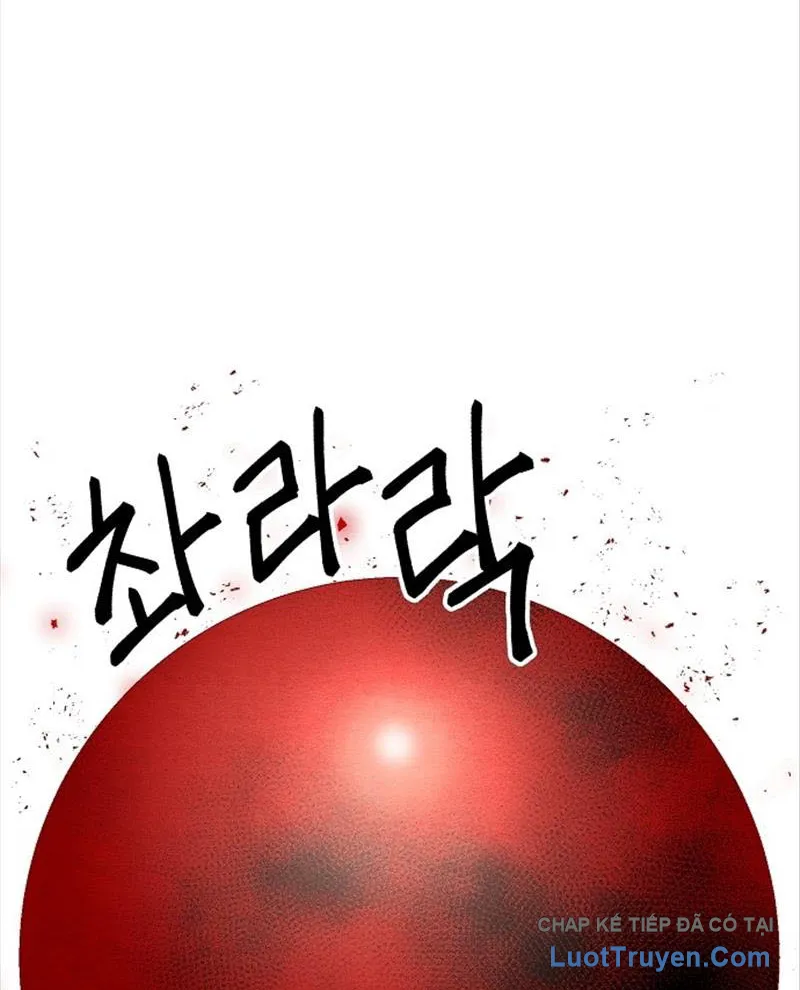 Leu Leu Leu Chap 17 - Next Chap 18