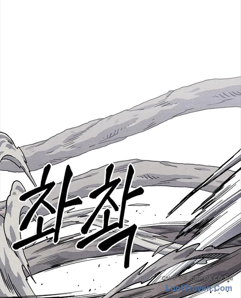 Leu Leu Leu Chap 17 - Next Chap 18