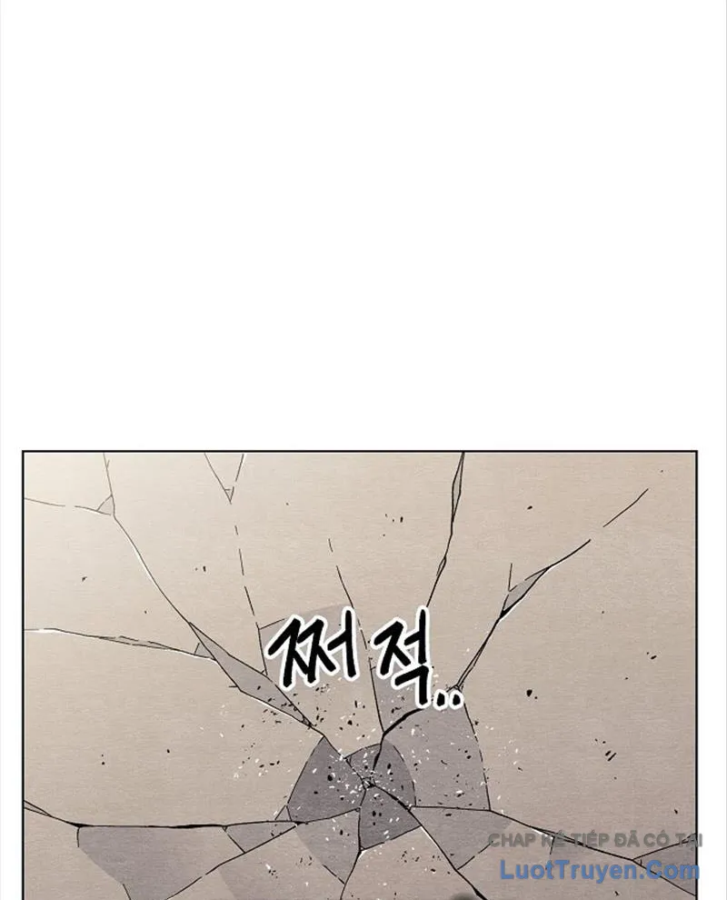 Leu Leu Leu Chap 17 - Next Chap 18