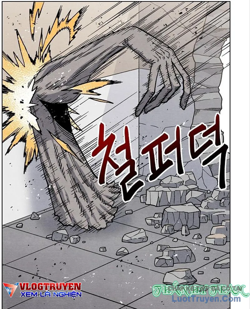Leu Leu Leu Chap 17 - Next Chap 18
