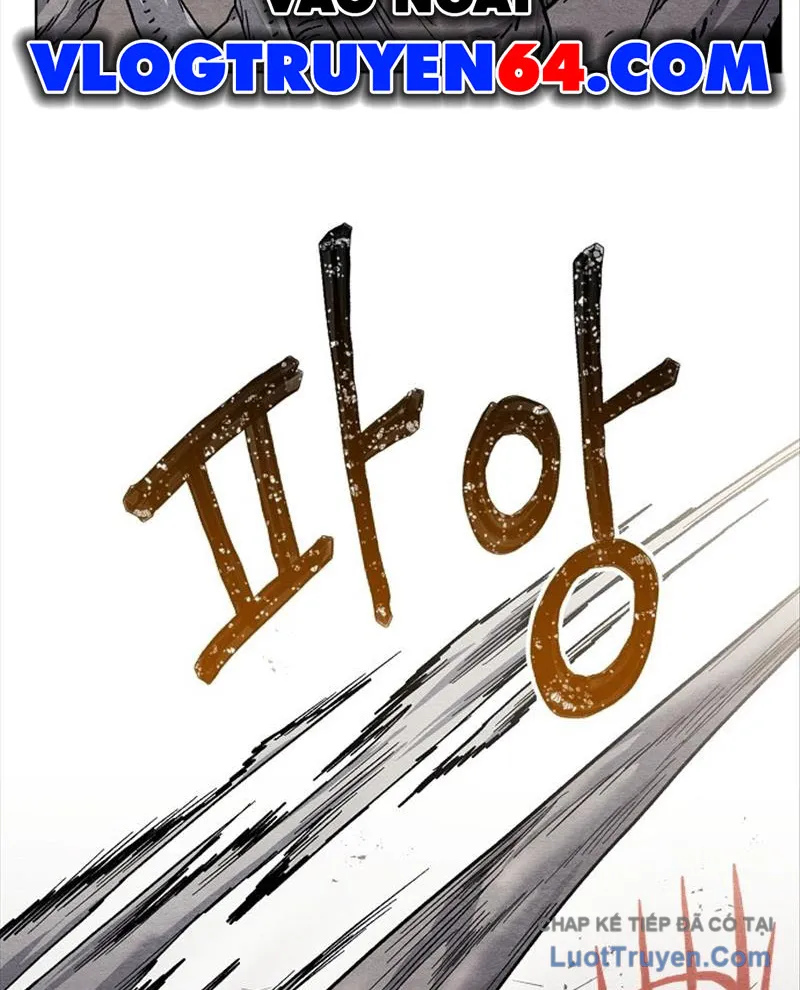 Leu Leu Leu Chap 17 - Next Chap 18
