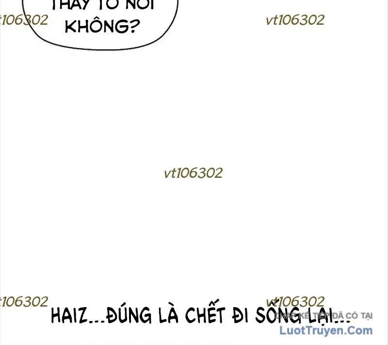 Leu Leu Leu Chap 17 - Next Chap 18