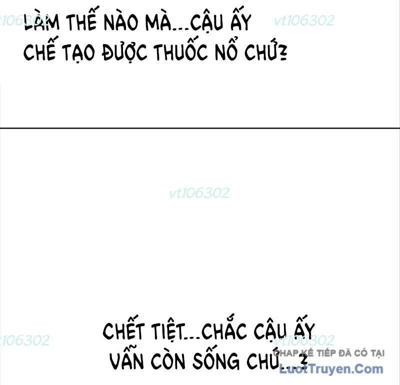 Leu Leu Leu Chap 17 - Next Chap 18