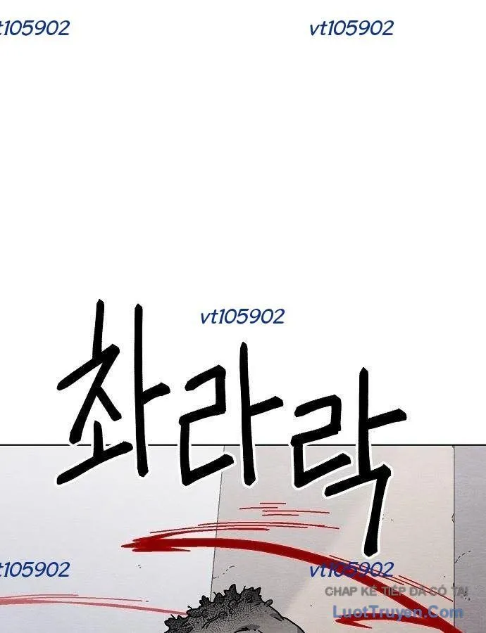 Leu Leu Leu Chap 18 - Next Chap 19