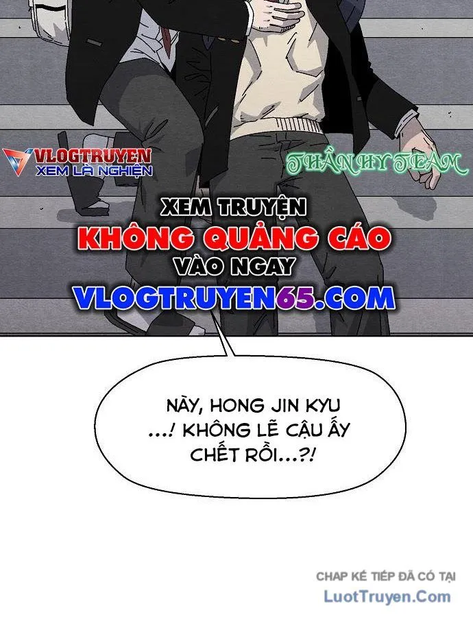 Leu Leu Leu Chap 18 - Next Chap 19