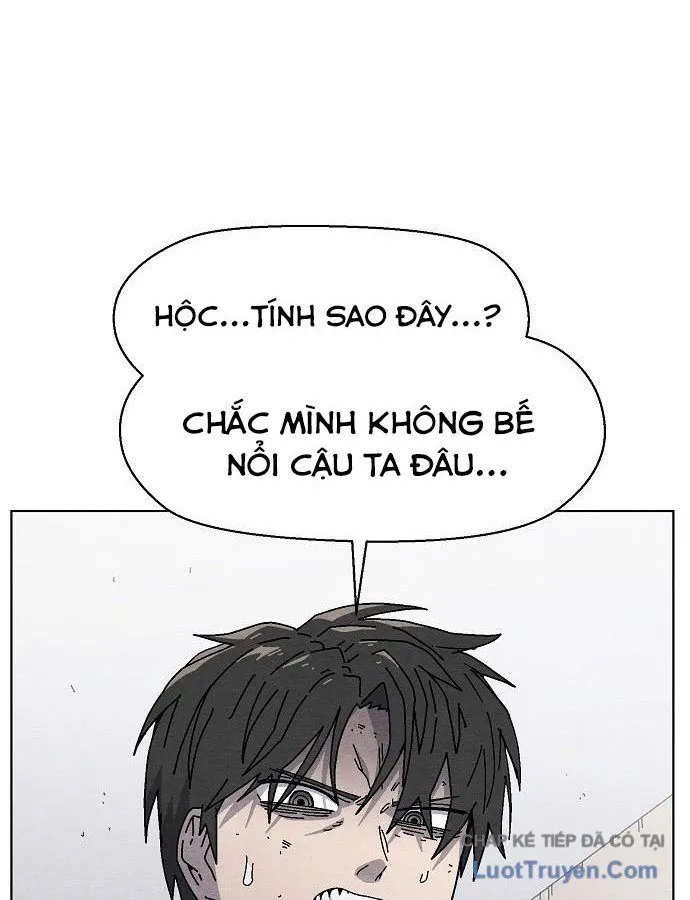 Leu Leu Leu Chap 18 - Next Chap 19