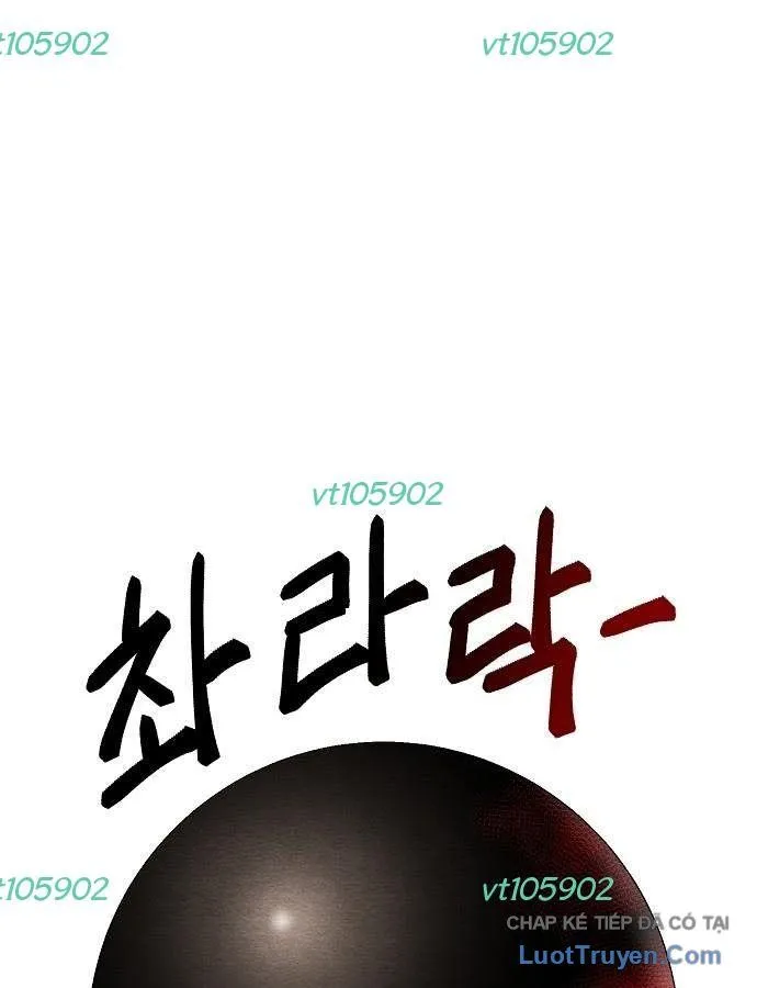 Leu Leu Leu Chap 18 - Next Chap 19