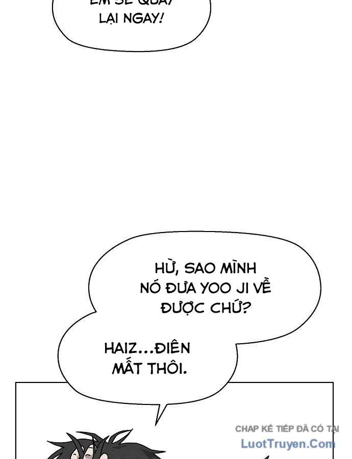 Leu Leu Leu Chap 18 - Next Chap 19