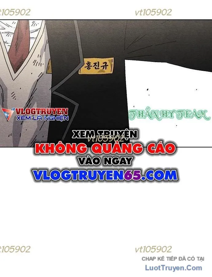 Leu Leu Leu Chap 19 - Next Chap 20