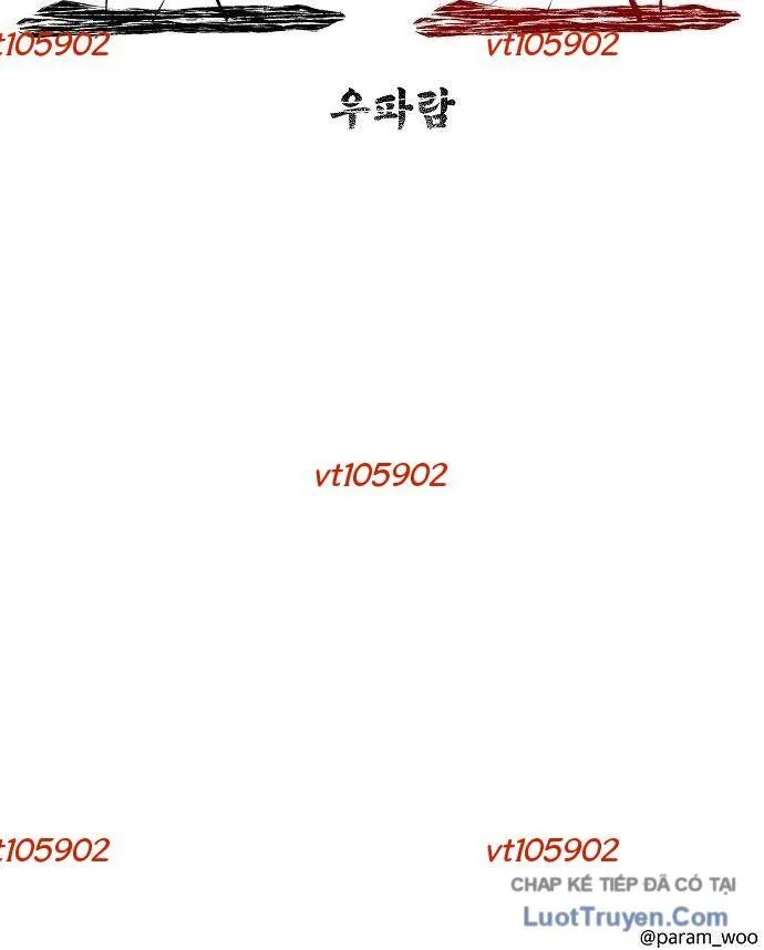 Leu Leu Leu Chap 19 - Next Chap 20