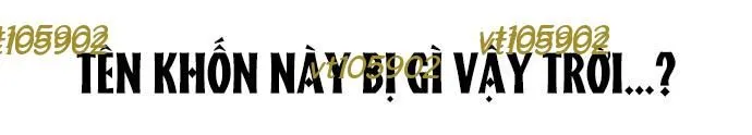 Leu Leu Leu Chap 19 - Next Chap 20