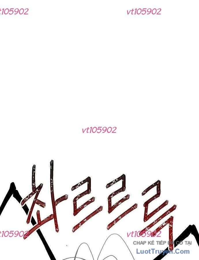 Leu Leu Leu Chap 19 - Next Chap 20