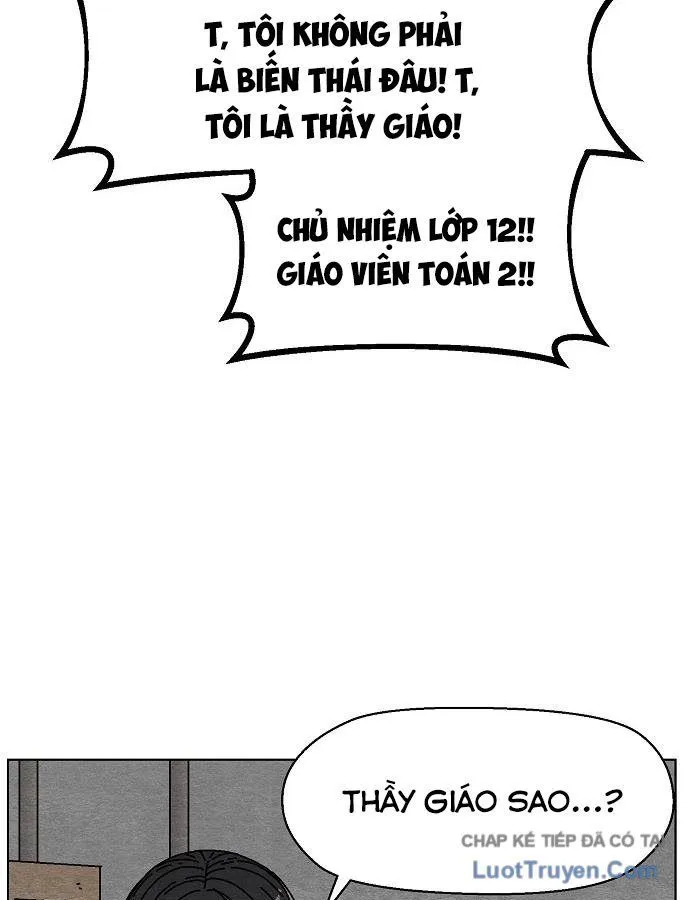 Leu Leu Leu Chap 19 - Next Chap 20
