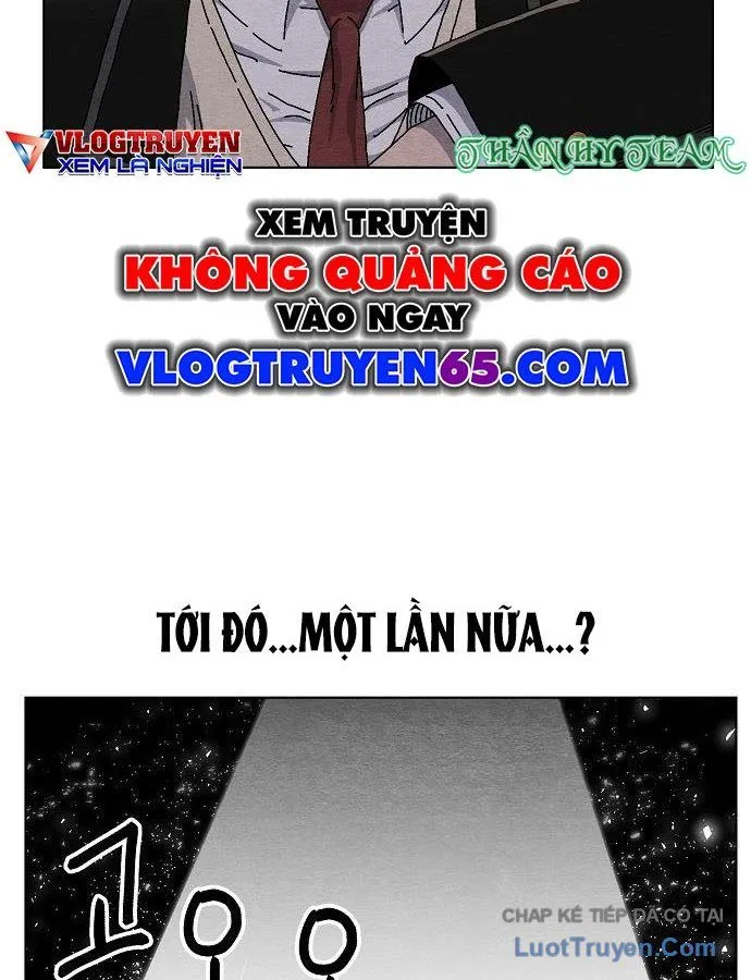 Leu Leu Leu Chap 20 - Next Chap 21