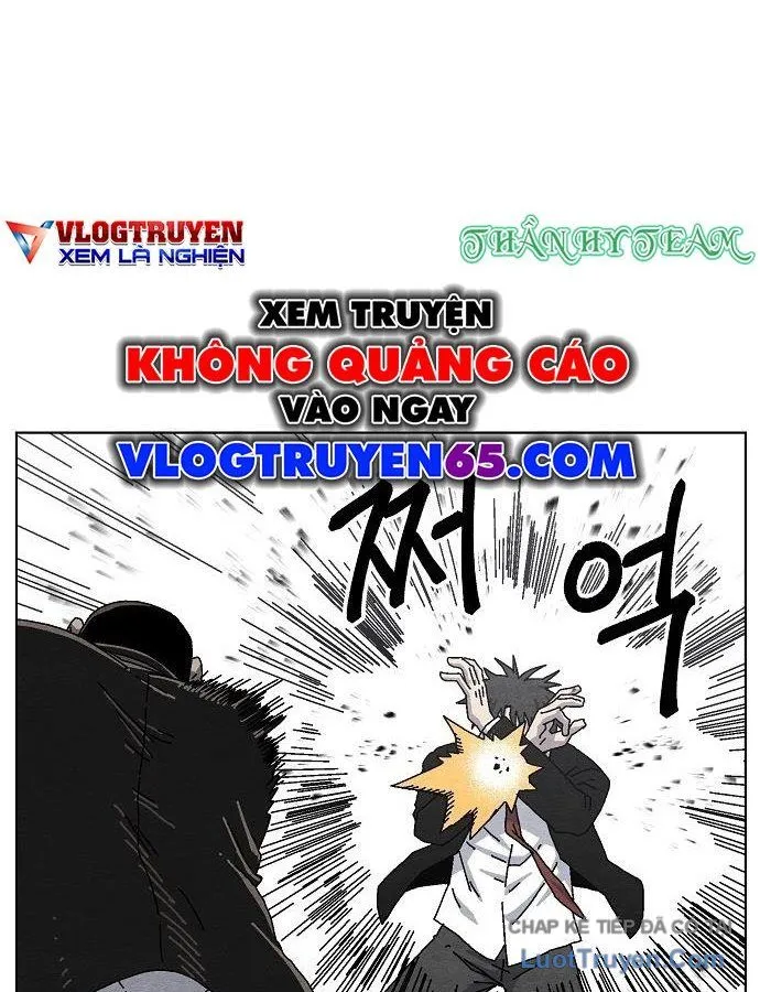 Leu Leu Leu Chap 20 - Next Chap 21