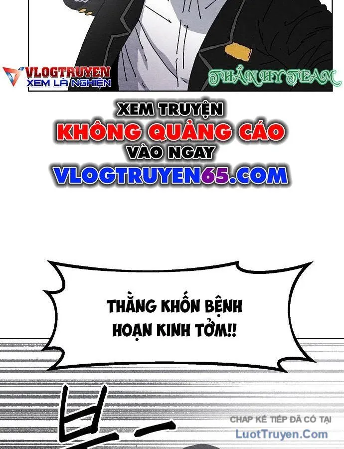 Leu Leu Leu Chap 20 - Next Chap 21