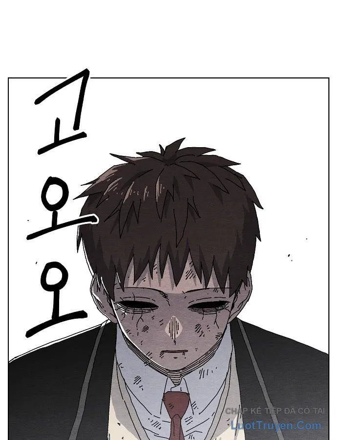Leu Leu Leu Chap 20 - Next Chap 21